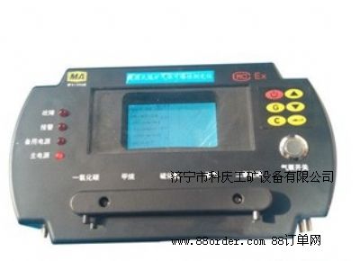 ��yʽú�V���w�ɱ��Ԝy(c��)���xBMK-A