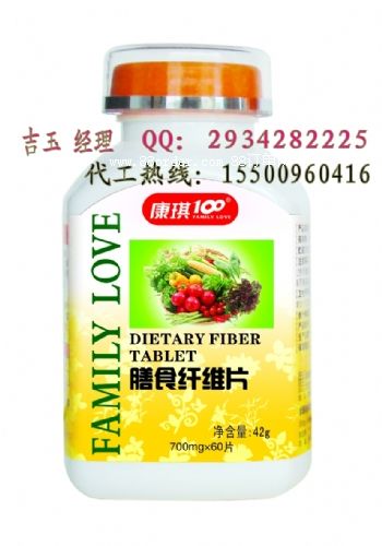 �I�B(y��ng)��ʳ�w�S��ƬOEM���ӹ�