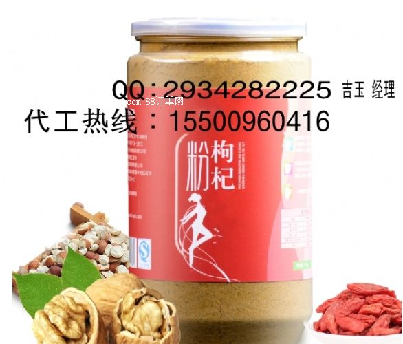 ������轷�OEM�ӹ�|��轷��N�ƴ�����I(y��)