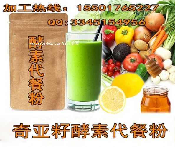 �恆�ѽ��ش��ͷ۴��ӹ�