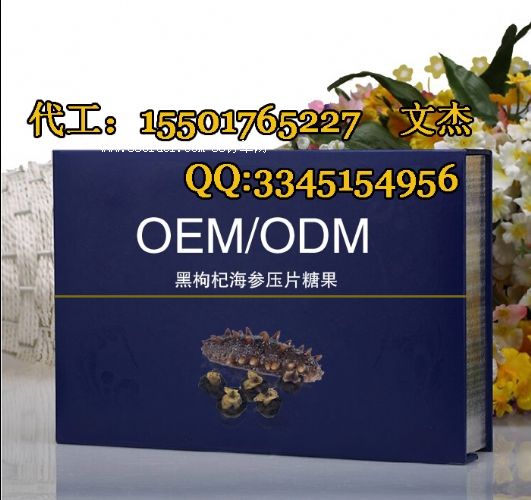 ����轺���Ƭ�ӹ�