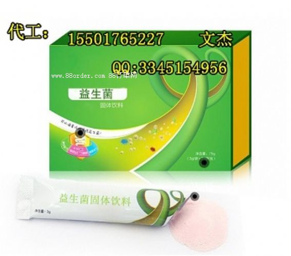 �������ۼӹ�|�恆�Ѵ��ͷ�OEM�S���a(ch��n)����