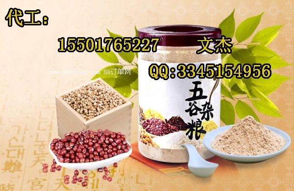 �t��޲�ʷ۴��ӹ�