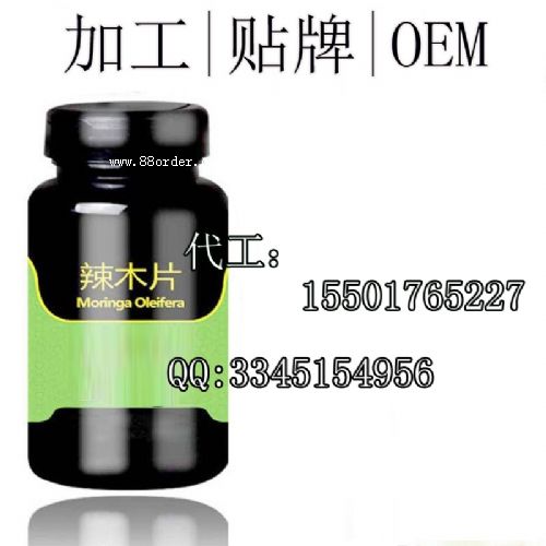 ��ľ�~��Ƭ�ǹ��ӹ�