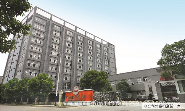 點(diǎn)擊打開(kāi)原圖 公司實(shí)景拍攝圖一角1111