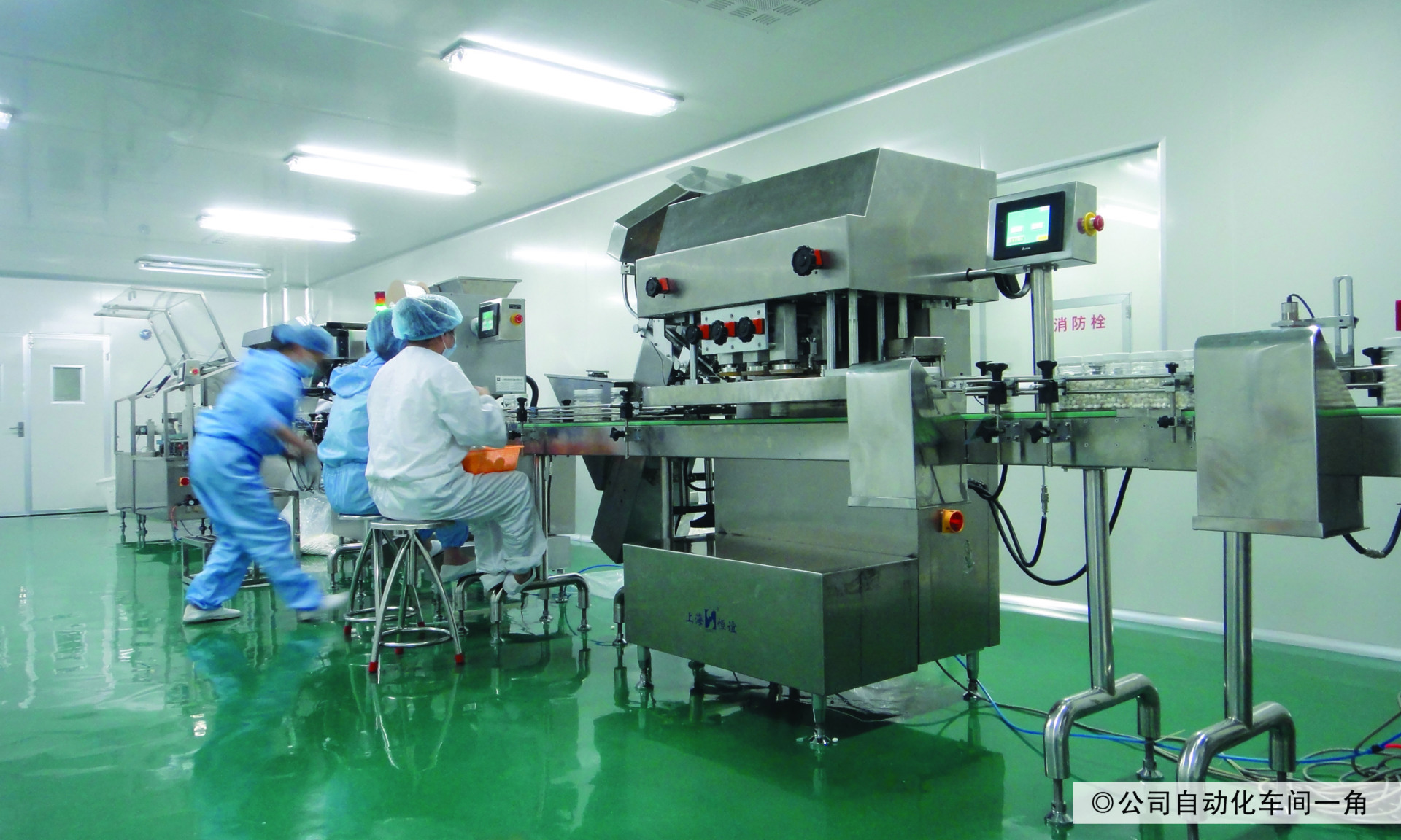 ��˾�Ԅ�(d��ng)��܇(ch��)�gһ��