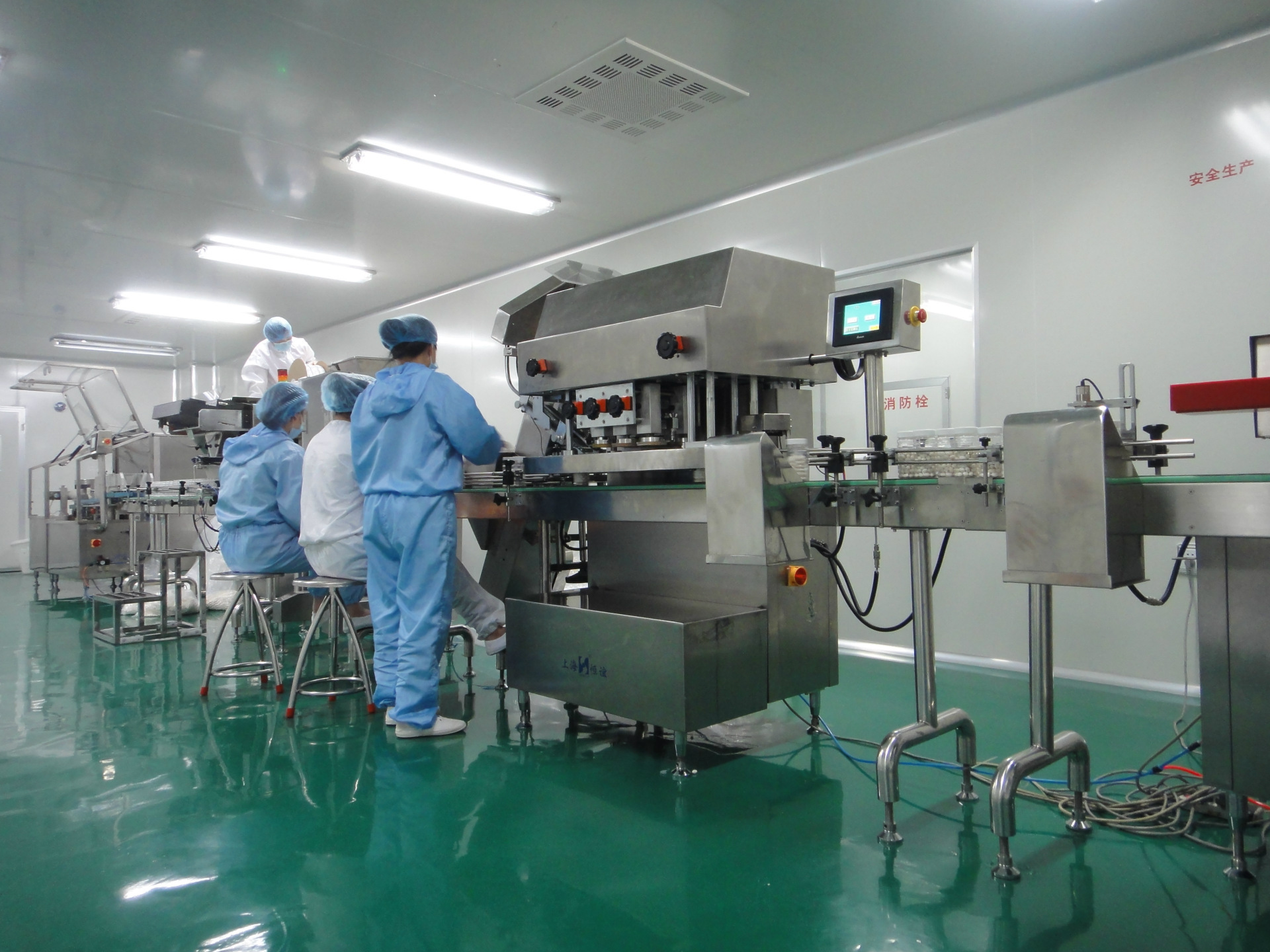 點擊打開原圖 dsc05032