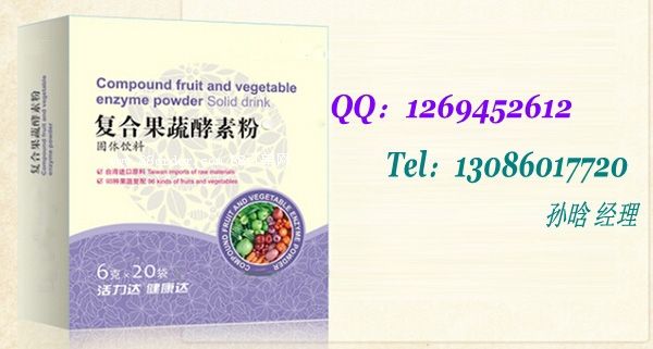 ���ط�OEM�ӹ�	