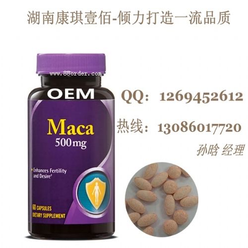 �����������ӹ�|�����S��Ƭ�ӹ�|oem�S��