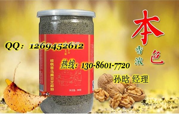 ������ȏͺϷ۹��b|�ȷ۴��ӹ�