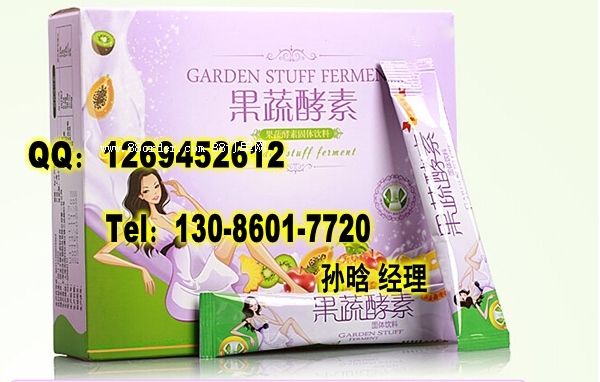 ���I(y��)�нӽ��ط�OEM�ӹ�|���ط��N��