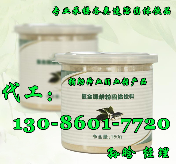 ���ܲ��-�o����Ѫ��Ѫ֬