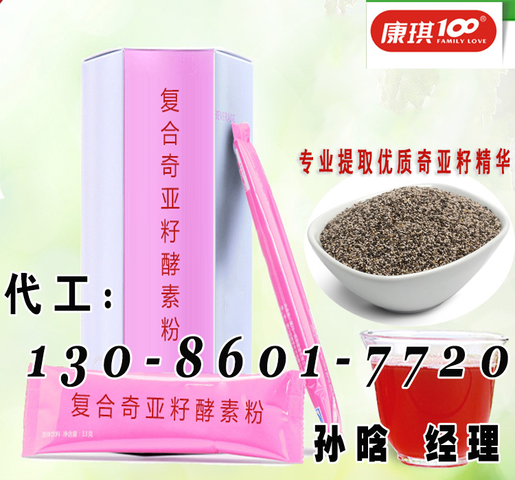 �恆�ѽ��ط�3