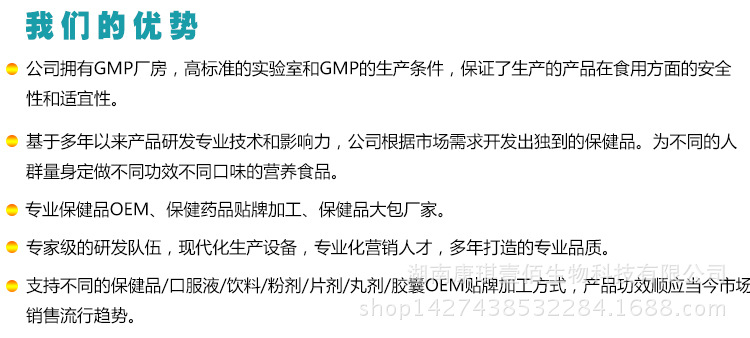 ��˾��(ji��n)��_03