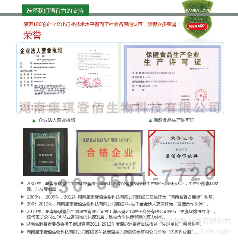 ��(y��u)��(sh��)3