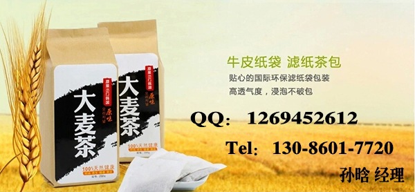 ������2_conew1