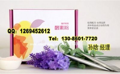 ���ط�OEM�ӹ�|���ط�OEM�N��