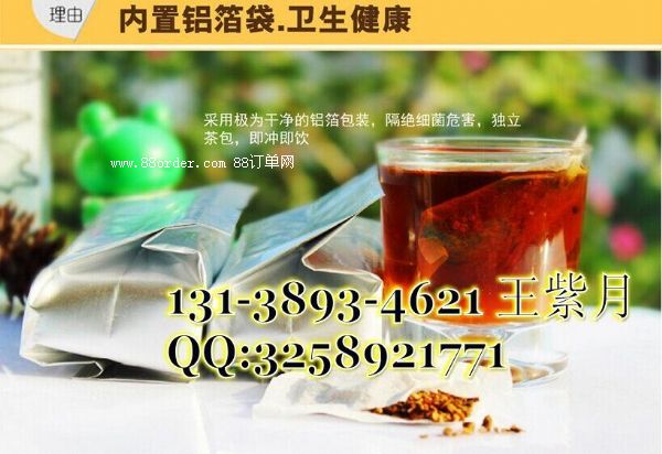 ���I(y��)���ݲ�ӹ�|���ݲ�OEM�ӹ�