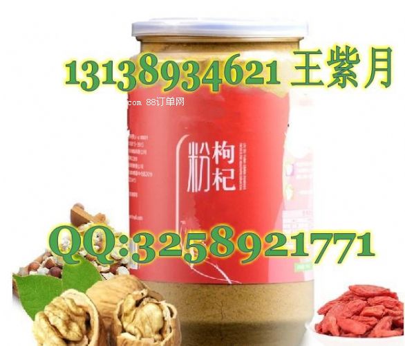 ��轺ڶ��ۼӹ�|���ό��I(y��)��轺ڶ��ۼӹ�