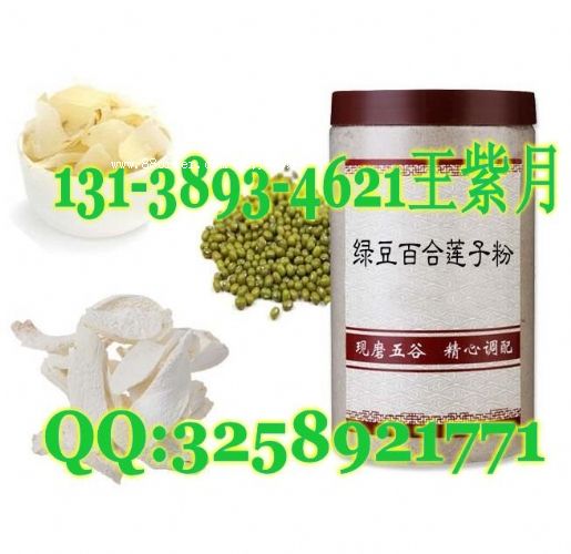 �G���ٺ�ɏ�ӷۼӹ�|���ͷ�OEM���ӹ�