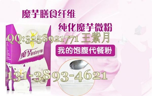 ħ��۴��ӹ�|����(n��i)���w���OEM�ӹ��S