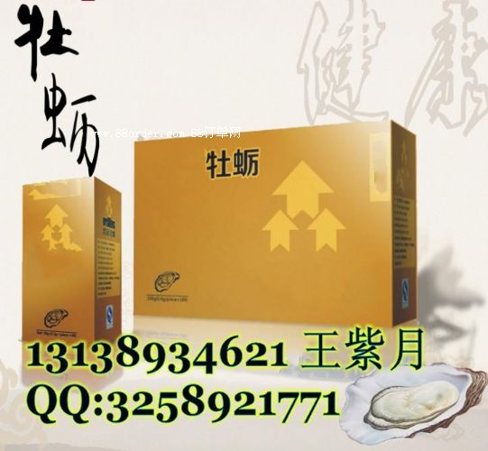 ĵϠƬ�ӹ�||Ƭ��OEM����|���I(y��)�����S��Ƭ���ӹ�