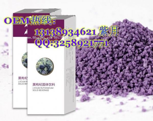 ����轹��w��ϴ��ӹ��N�ƺ����S��