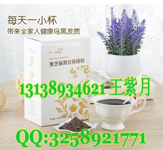 �Ϻ��S�ҹ��w���OEM���ӹ�