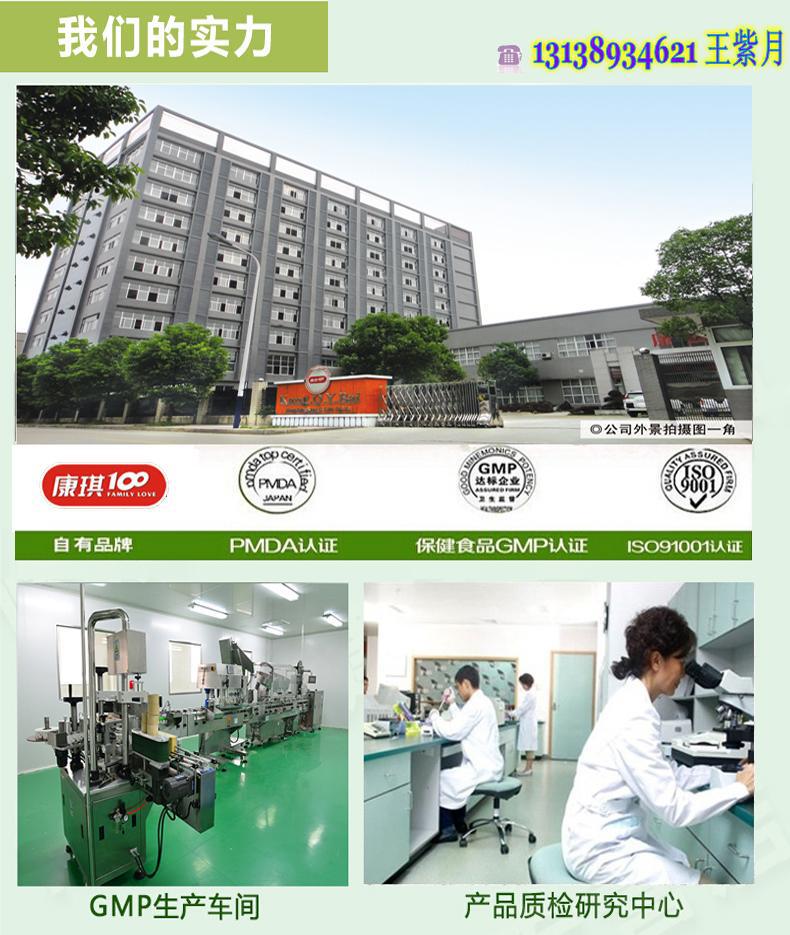 ����Ҽ��d4f4b3a887b25516423db6ca7f