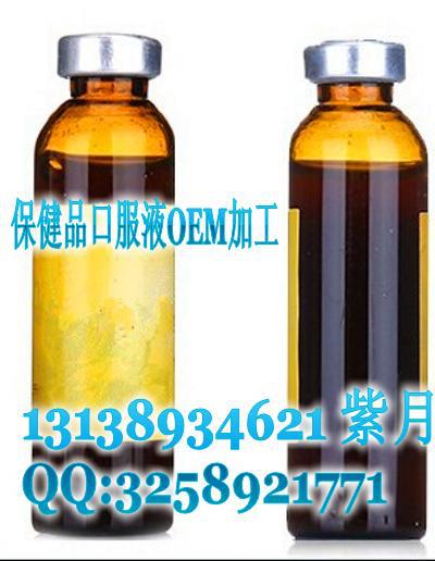 qq�DƬ20141203143720_conew1