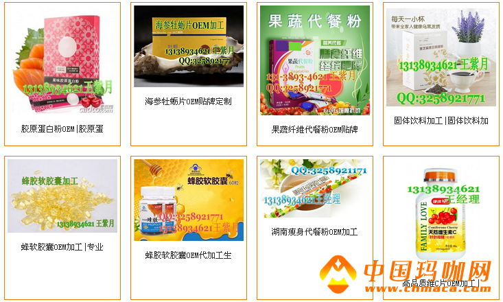 qq�؈D20150518155913