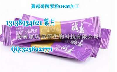 ���ط�60_conew1