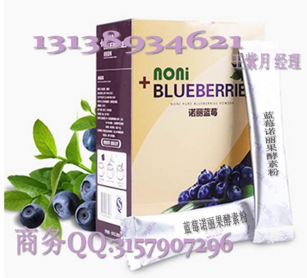 �{(l��n)ݮ�Z�������ط�13138934621_conew1