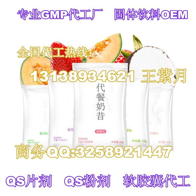 x13647599471 ���ͷ�_����