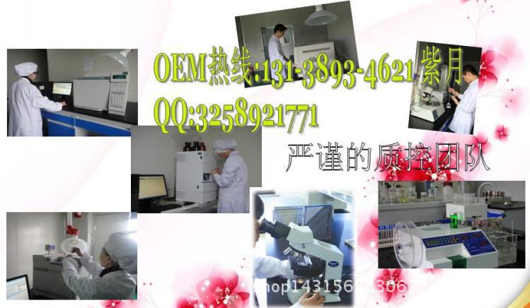 qq�DƬ20150326165050_conew2