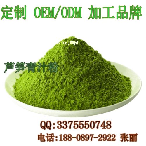 �J�S��֭�ۡ�OEM/ODMί�мӹ�