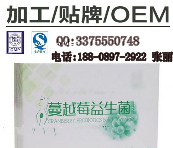 ��Խݮ�������ۼӹ�|������������OEM