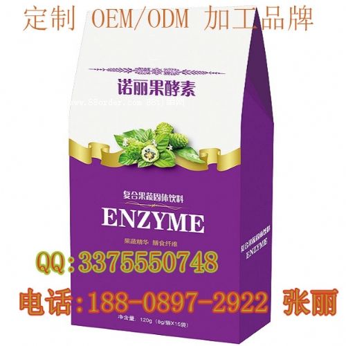 �Z�������ط�