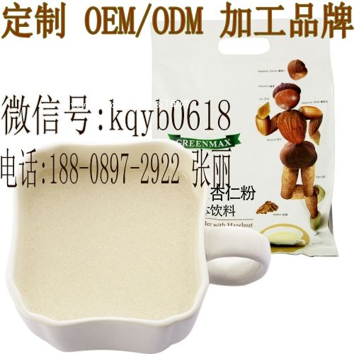 ���ʷ۹��w���