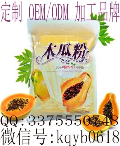 ľ�Ϸ۹��w���