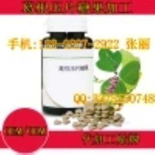 �нӸ��ĵϠ��Ƭ�ǹ��N����ĵϠ��Ƭ�ǹ�oem