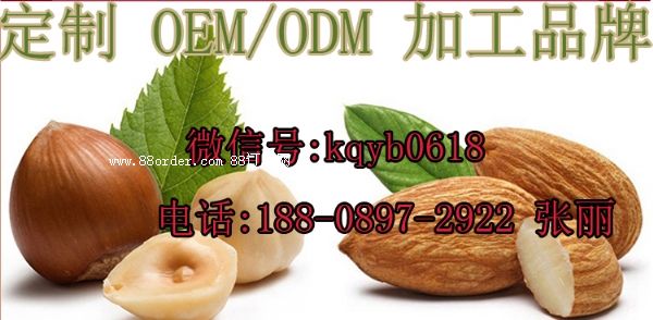 ���ʷ۹��w���