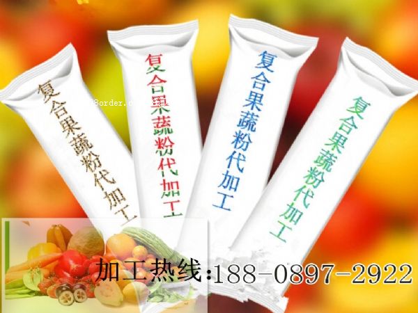 һվʽ��(f��)�Ϲ��߷�oem�ӹ�ί�����a(ch��n)�S��