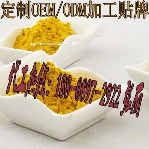 GMP�J(r��n)�Cһվʽ�I�B(y��ng)��(qi��ng)���ͷ۴��N��OEM�S��