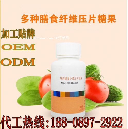 ��ʳ�w�S��Ƭ�ǹ�OEM/ODM�S��