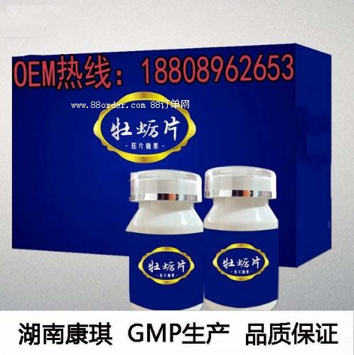 ����ĵϠƬֱ�N�a(ch��n)Ʒ������鶨�Ƽӹ��Sһվʽ����(w��)