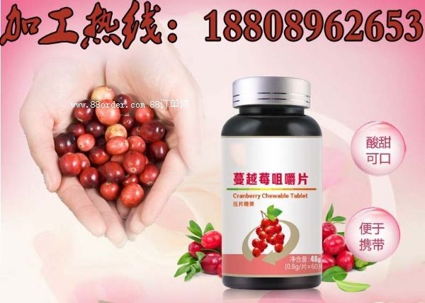 ������ԽݮѩɏƬ�ӹ�/��Խݮѩɏ���B(y��ng)��Ƭί�д��ӹ��S��