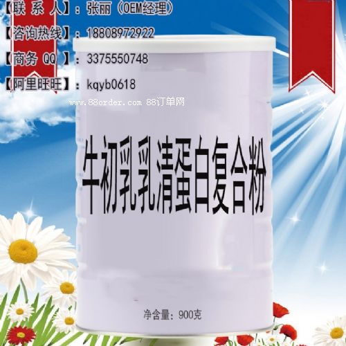 OEM�����S���I(y��)�н�ţ�������嵰�׏�(f��)�Ϸ��N��