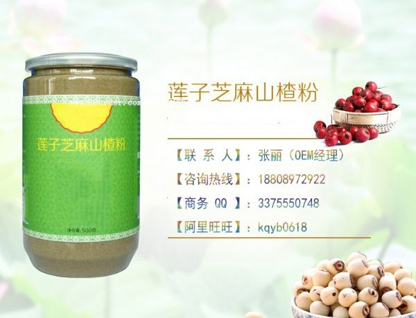 ���I(y��)֥��ɏ��ɽ髷ۼӹ���֥��ɏ��ɽ髷�oem���a(ch��n)����