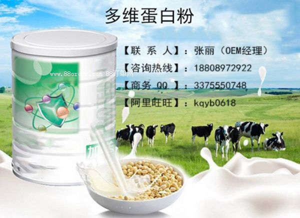 ��S�����|(zh��)�۴��ӹ��N��,��S�����|(zh��)��OEM����